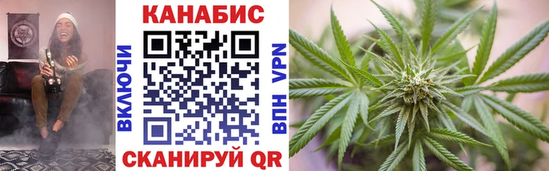 Купить закладку Павловский Посад APVP Канабис Меф Гашиш