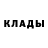 МЕТАДОН кристалл Nadzeya Grishchenko