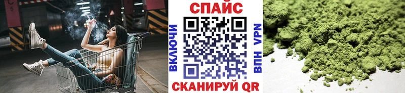 Бутират буратино  площадка наркотические препараты  Павловский Посад 