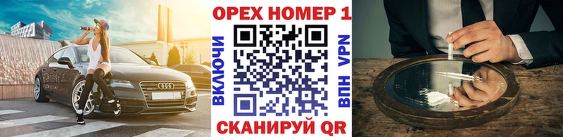 Кокаин Боливия Павловский Посад