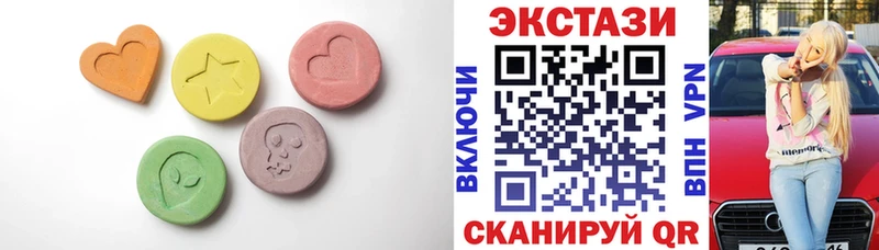 Ecstasy ешки  Павловский Посад 