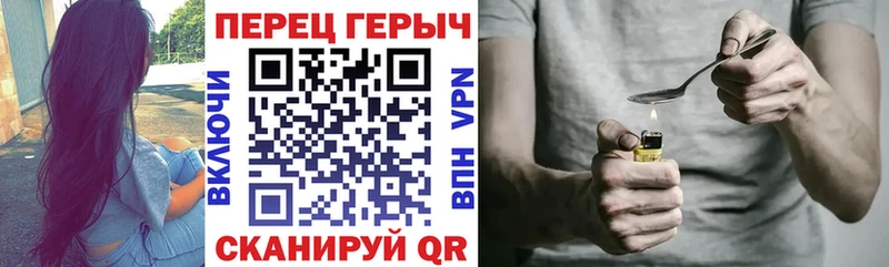 Героин Афган  ОМГ ОМГ онион  Павловский Посад  сколько стоит 