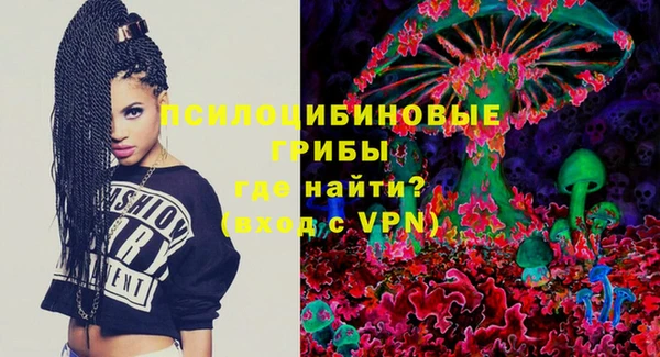 мдма Верхнеуральск