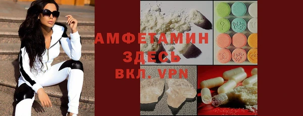 прущая мука Верхний Тагил