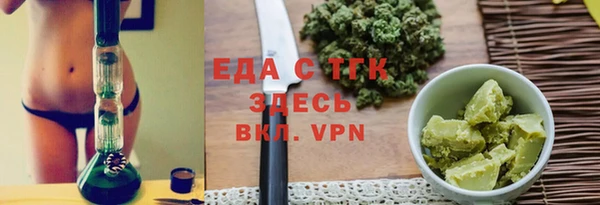 мдма Верхнеуральск