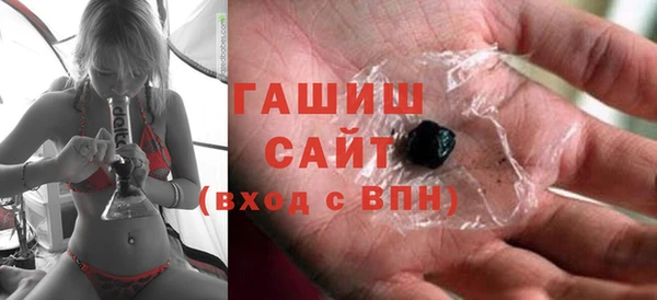 мдма Верхнеуральск
