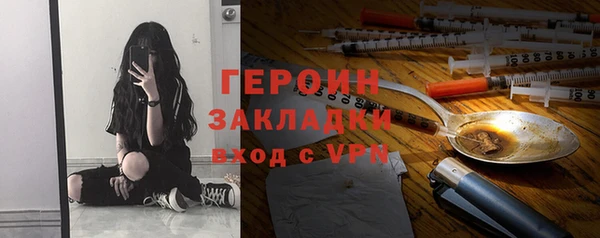 MDMA Premium VHQ Верея