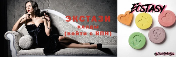 прущая мука Верхний Тагил