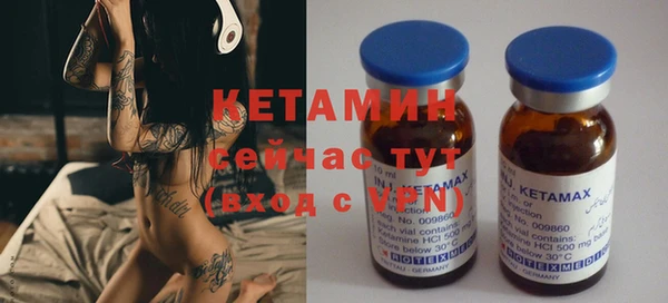 прущая мука Верхний Тагил