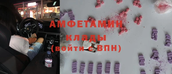 мдма Верхнеуральск