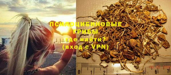 MDMA Premium VHQ Верея