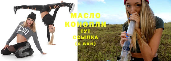 мдма Верхнеуральск