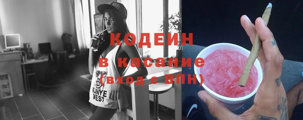 прущая мука Верхний Тагил