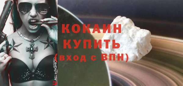 мдма Верхнеуральск