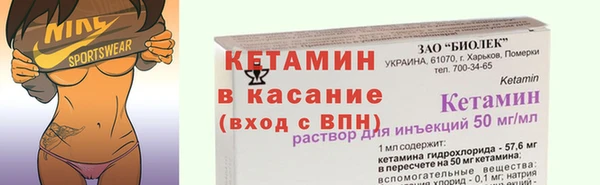 мдма Верхнеуральск
