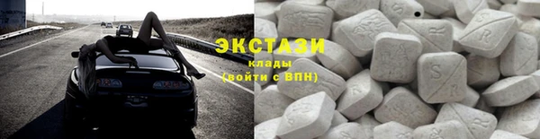 прущая мука Верхний Тагил