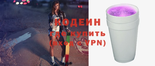 MDMA Premium VHQ Верея