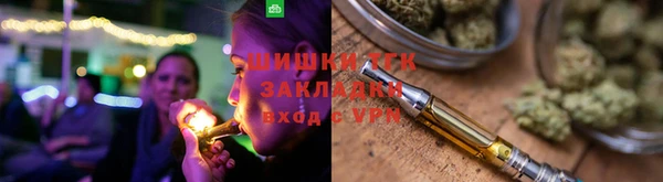 MDMA Premium VHQ Верея