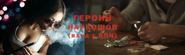 мдма Верхнеуральск