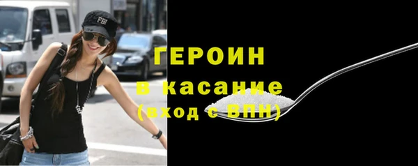 прущая мука Верхний Тагил