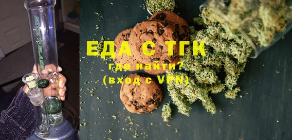 MDMA Premium VHQ Верея