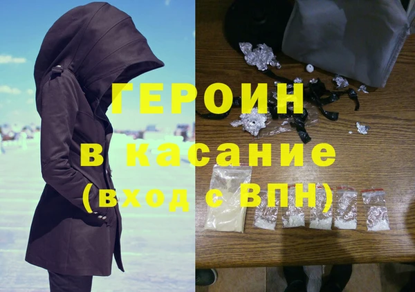 MDMA Premium VHQ Верея
