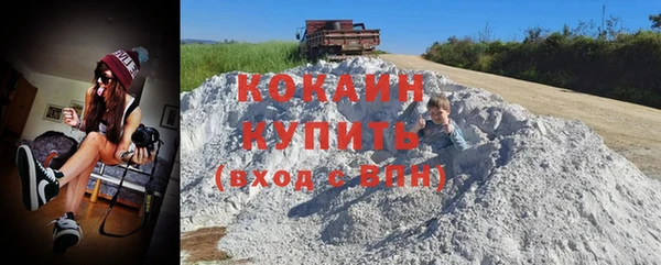 MDMA Premium VHQ Верея