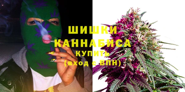 прущая мука Верхний Тагил
