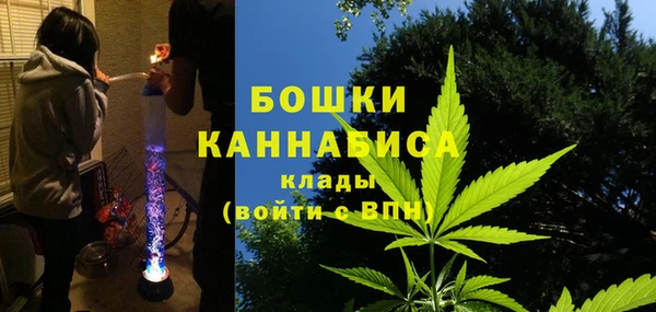 MDMA Premium VHQ Верея