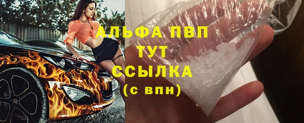 мдма Верхнеуральск
