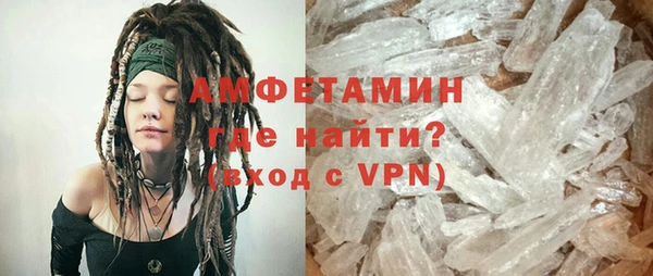 MDMA Premium VHQ Верея