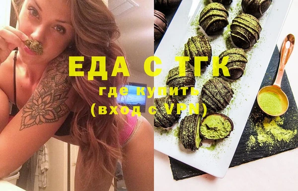 MDMA Premium VHQ Верея