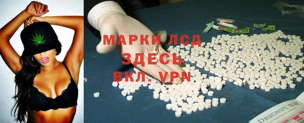 прущая мука Верхний Тагил