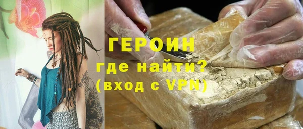прущая мука Верхний Тагил