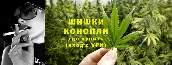 прущая мука Верхний Тагил