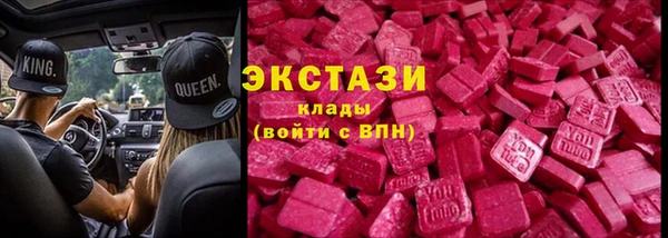 прущая мука Верхний Тагил