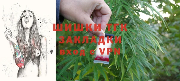 мдма Верхнеуральск