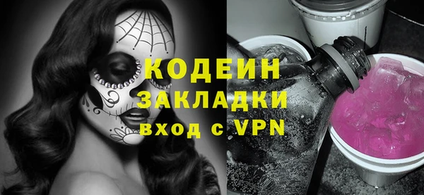 мдма Верхнеуральск