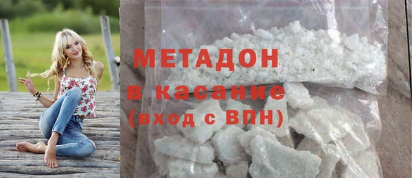 MDMA Premium VHQ Верея