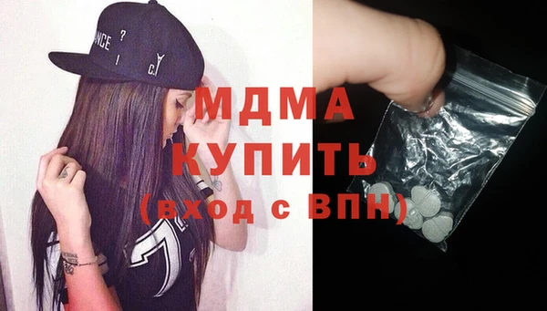 прущая мука Верхний Тагил