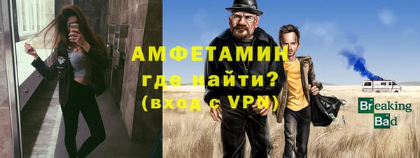 мдма Верхнеуральск