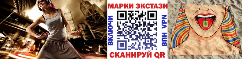 ссылка на мегу tor  Павловский Посад  Марки NBOMe 1,5мг  цены  
