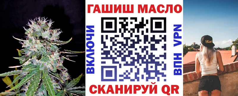 кракен как войти  Павловский Посад  Дистиллят ТГК жижа 